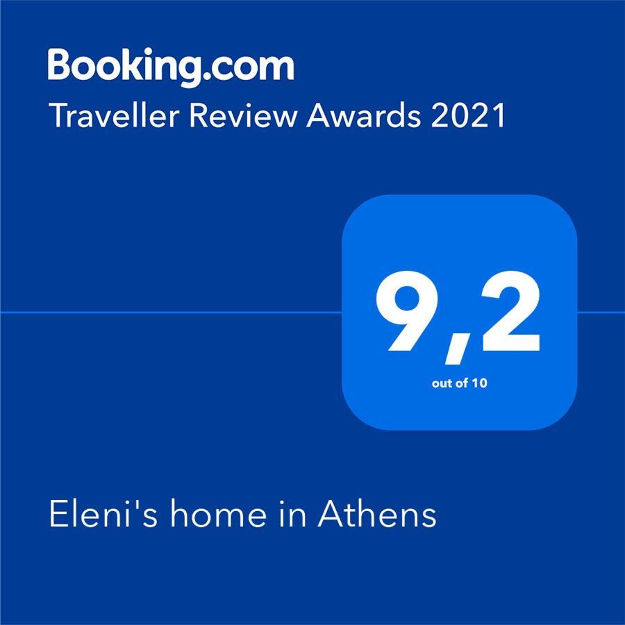 Eleni'S Home In Athens-Room Rental Exteriör bild